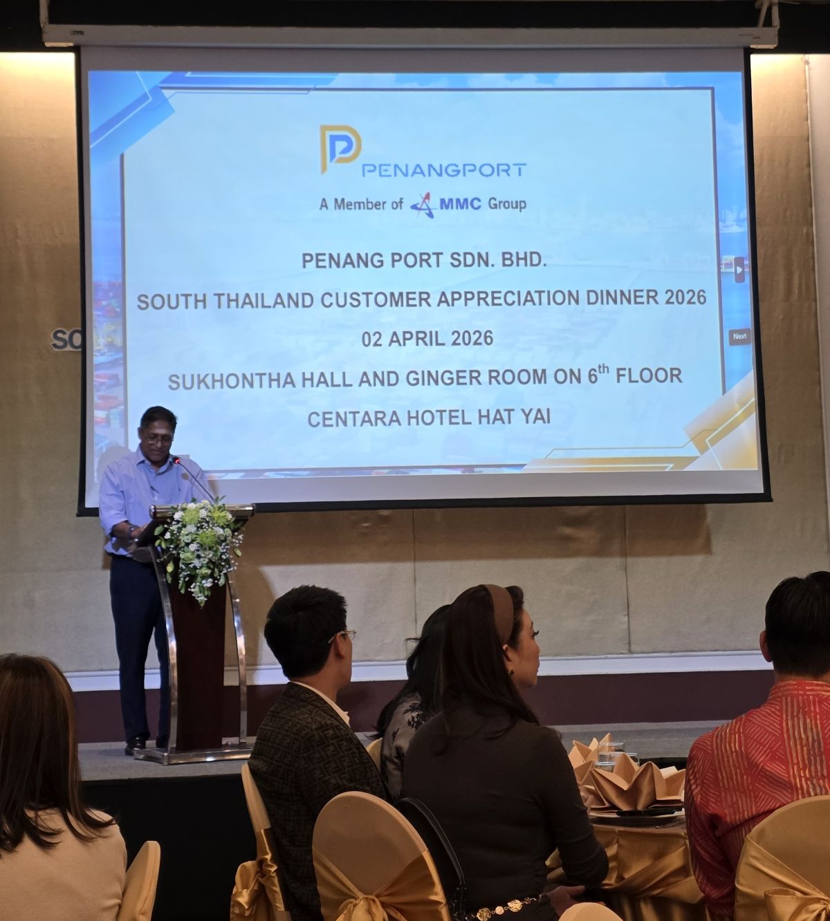 SOUTH THAI APPRECIATION DINNER 2026