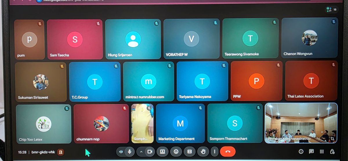 ประชุมใหญ่สามัญประจำปี 2569