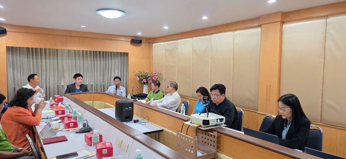 ประชุมใหญ่สามัญประจำปี 2569