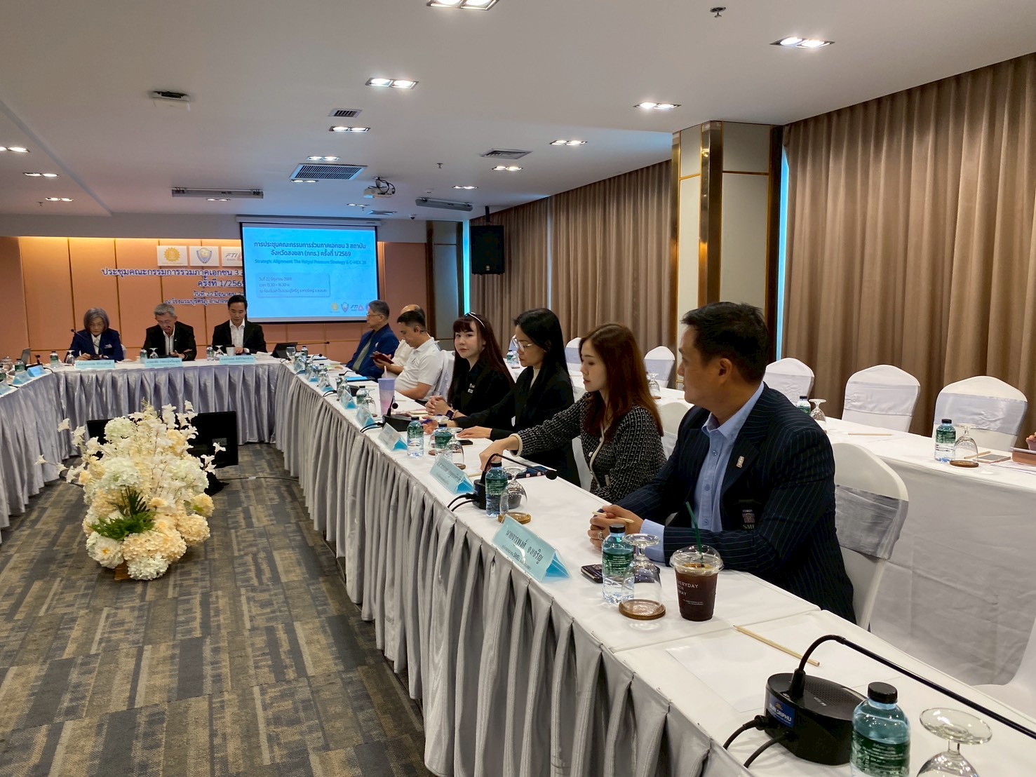 ประชุมคณะกรรมการร่วมภาคเอกชน 3 สถาบัน จังหวัดสงขลา  (กกร.) ครั้งที่ 1/2569