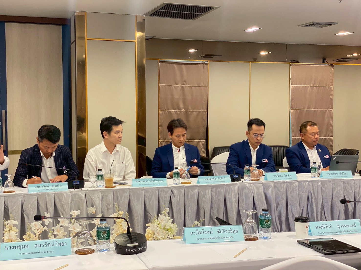 ประชุมคณะกรรมการร่วมภาคเอกชน 3 สถาบัน จังหวัดสงขลา  (กกร.) ครั้งที่ 1/2569