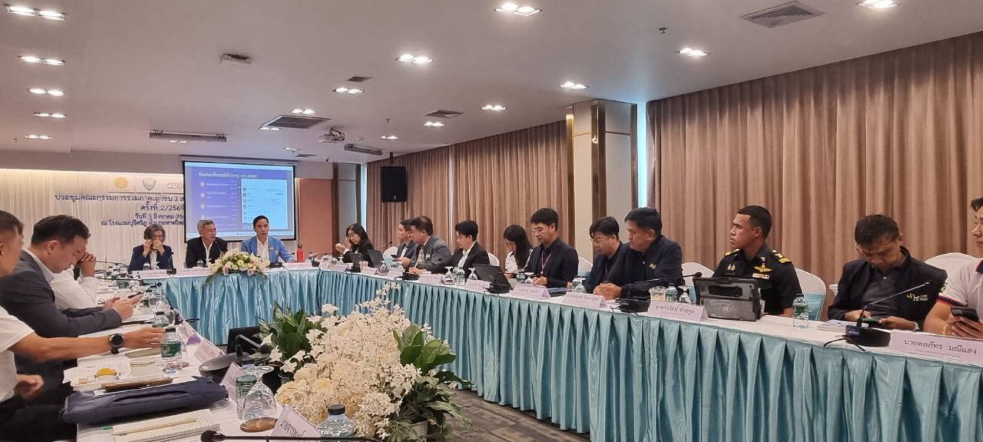 เข้าร่วมประชุมคณะกรรมการร่วมภาคเอกชน 3 สถาบัน  จังหวัดสงขลา (กกร.) ครั้งที่ 2/2569