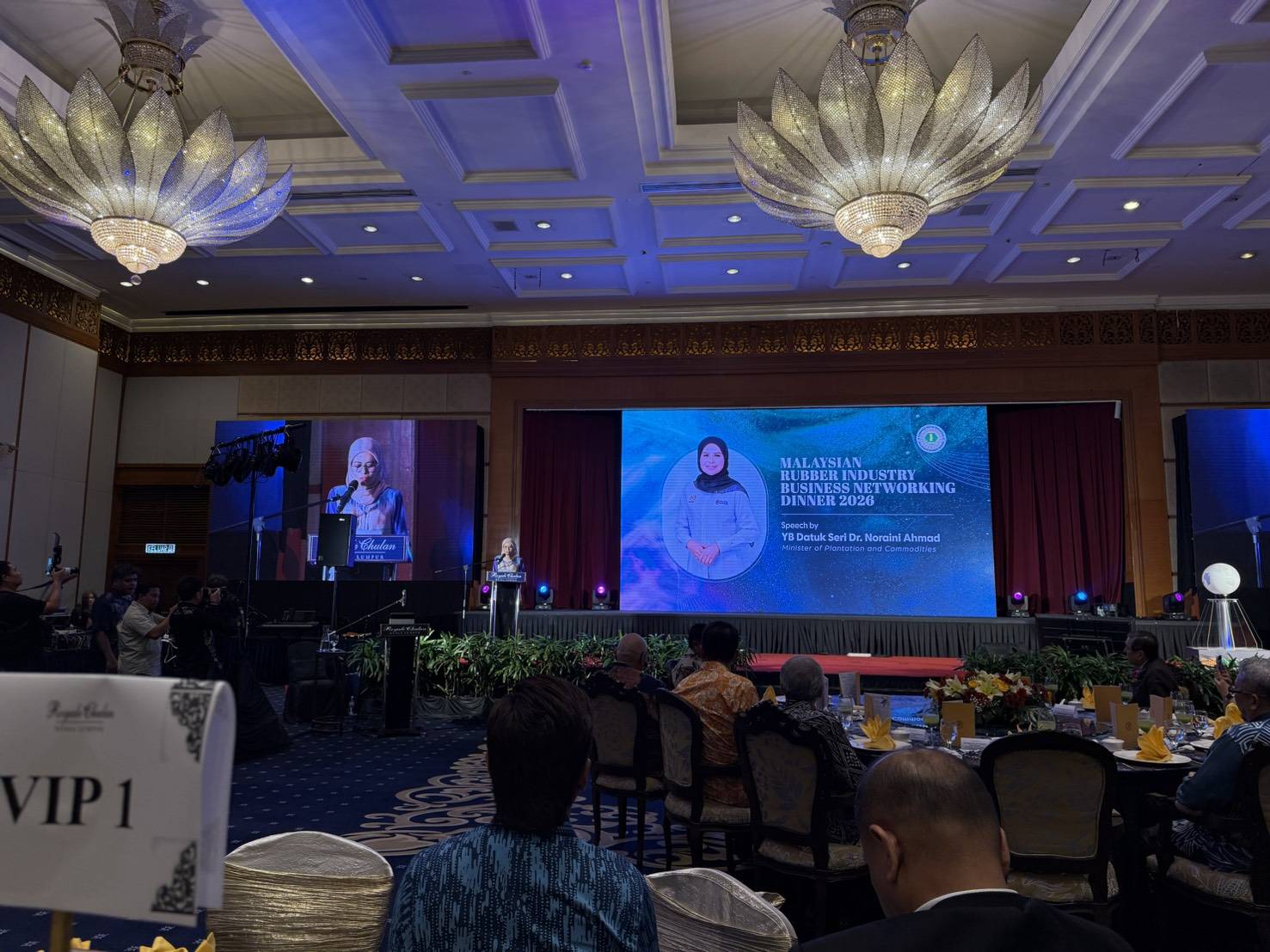 ร่วมงานเลี้ยง Malaysian Rubber Industry Business Networking Dinner 2026   วันศุกร์ที่ 2 ตุลาคม 2569