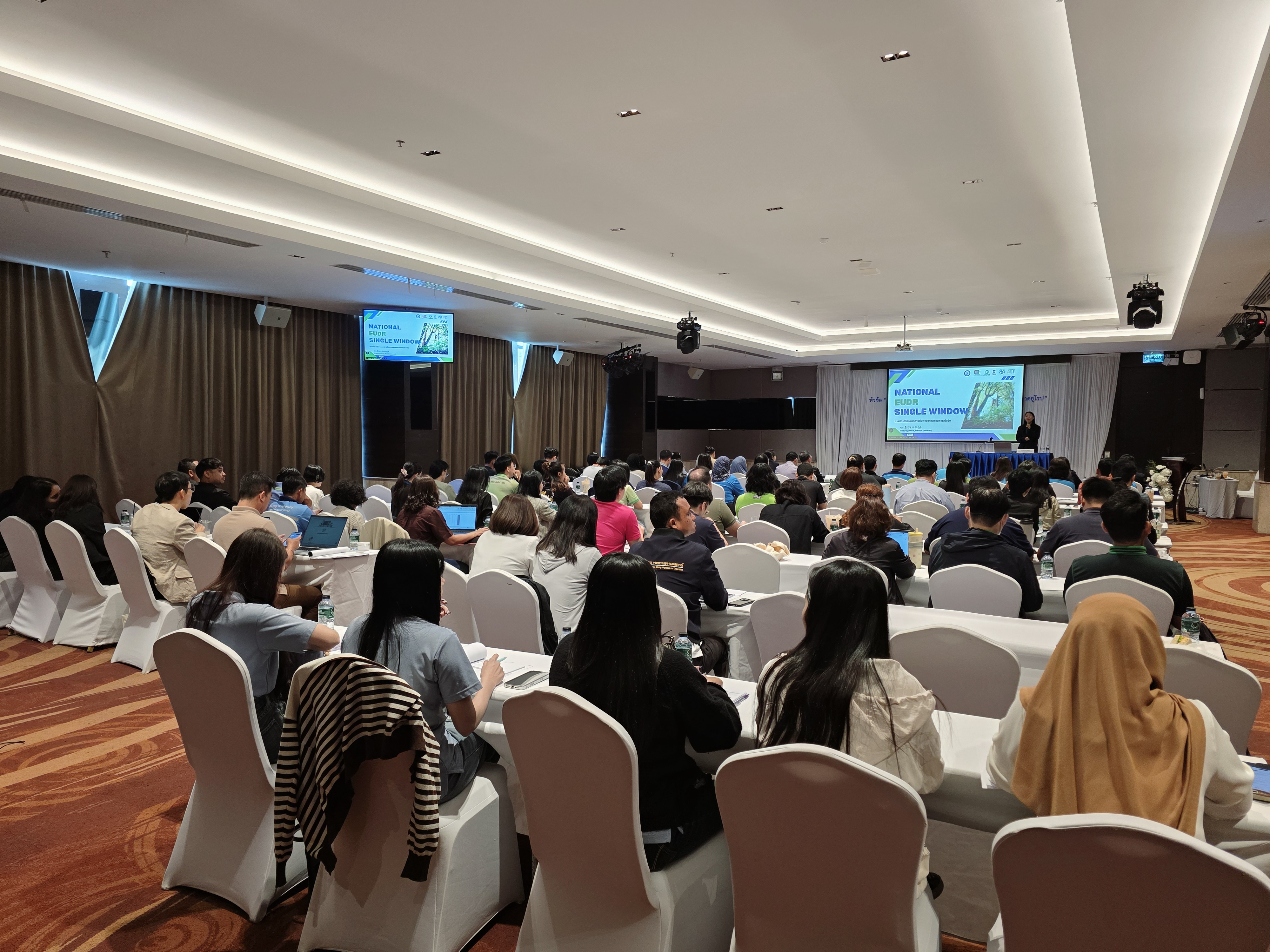 เข้าร่วมกิจกรรม Workshop หัวข้อ "EUDR Ready : ยกระดับผู้ประกอบการไทยพร้อมก้าวไกลสู่ตลาดยุโรป"