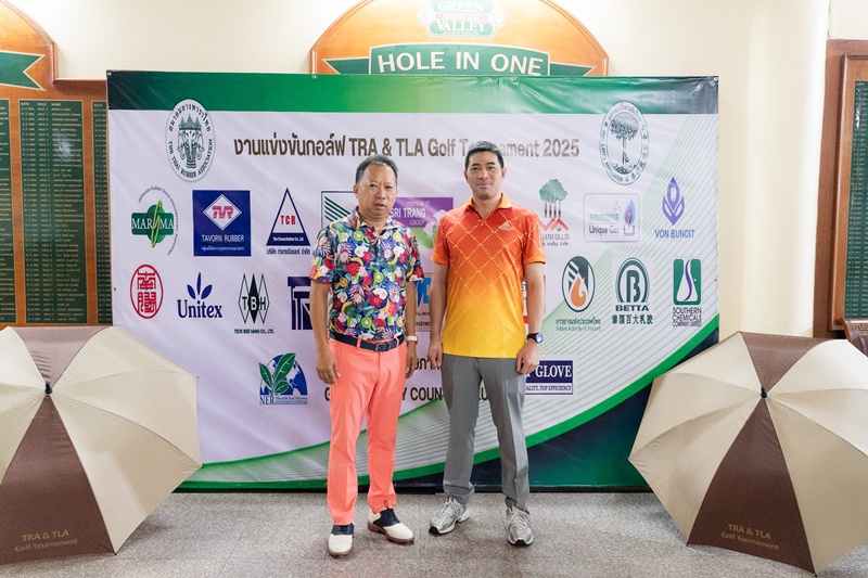 TRA & TLA Golf Tournament 2025