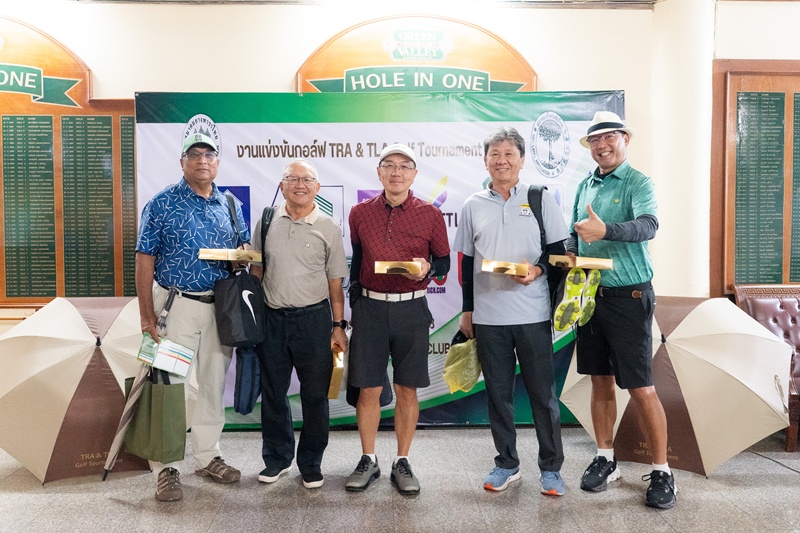 TRA & TLA Golf Tournament 2025