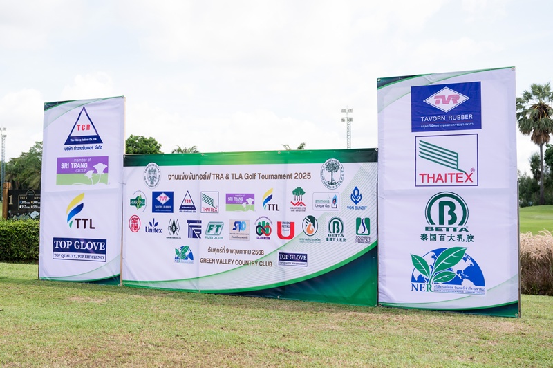 TRA & TLA Golf Tournament 2025