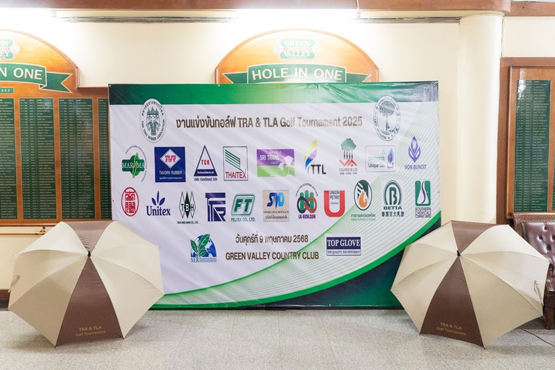 TRA & TLA Golf Tournament 2025