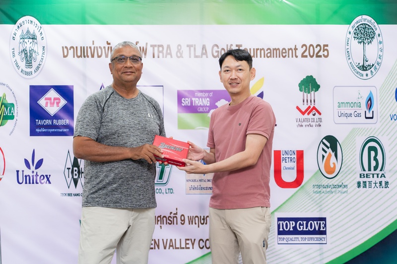 TRA & TLA Golf Tournament 2025