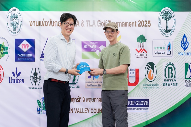 TRA & TLA Golf Tournament 2025