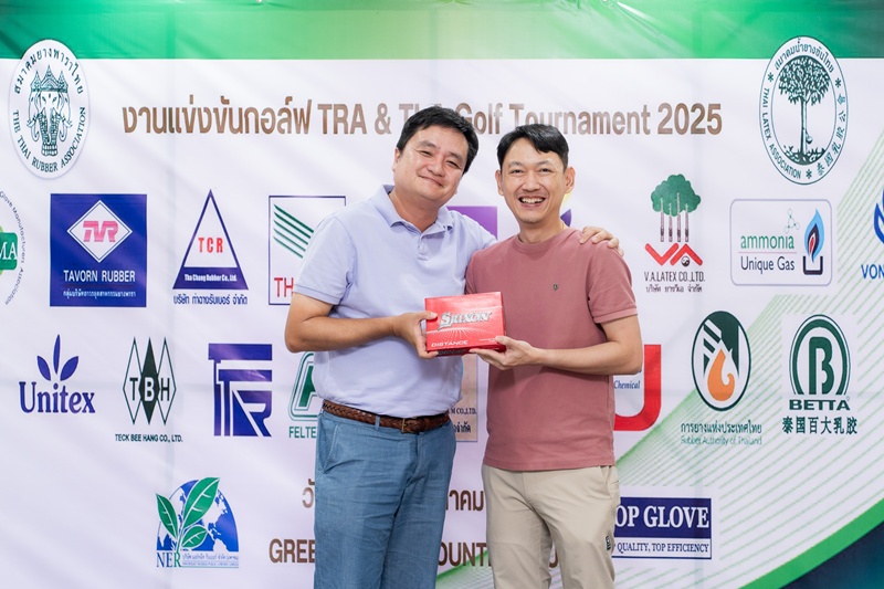 TRA & TLA Golf Tournament 2025