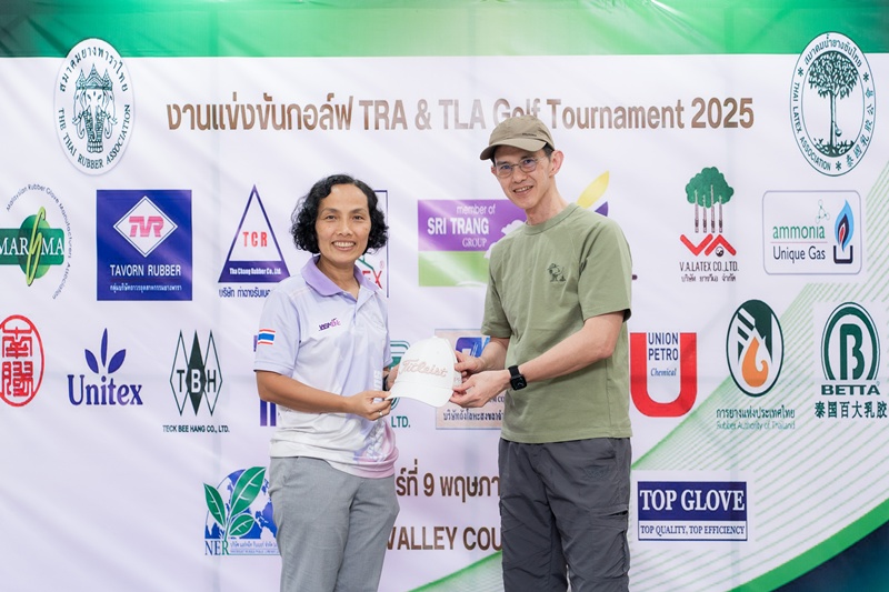 TRA & TLA Golf Tournament 2025