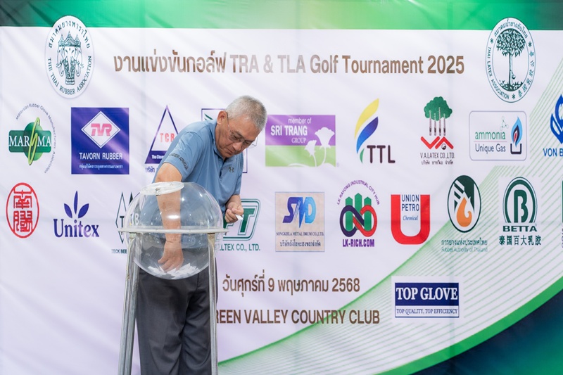 TRA & TLA Golf Tournament 2025