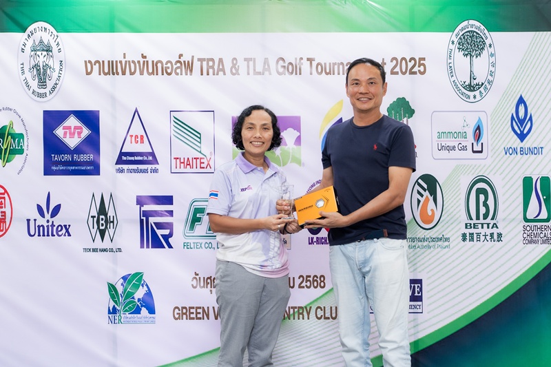 TRA & TLA Golf Tournament 2025