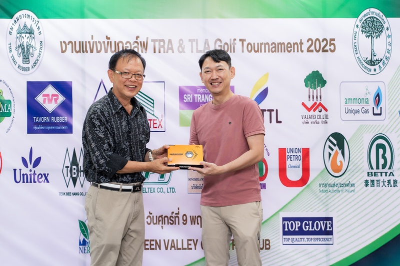 TRA & TLA Golf Tournament 2025