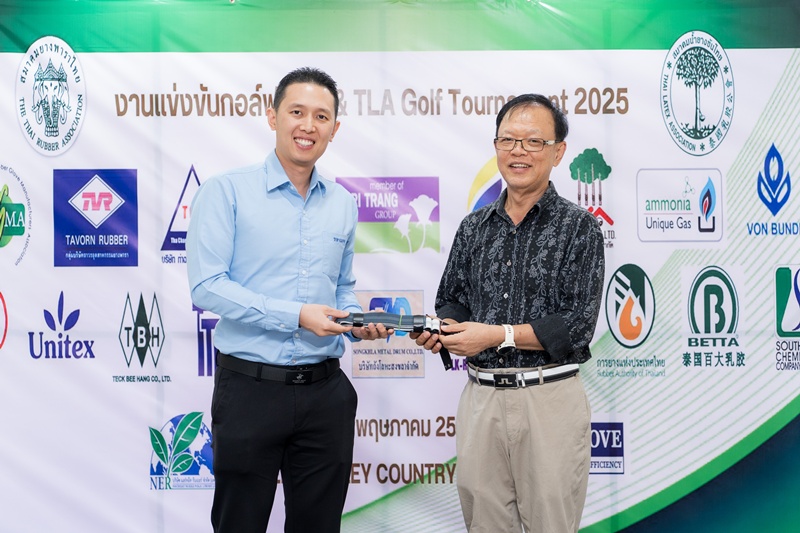 TRA & TLA Golf Tournament 2025