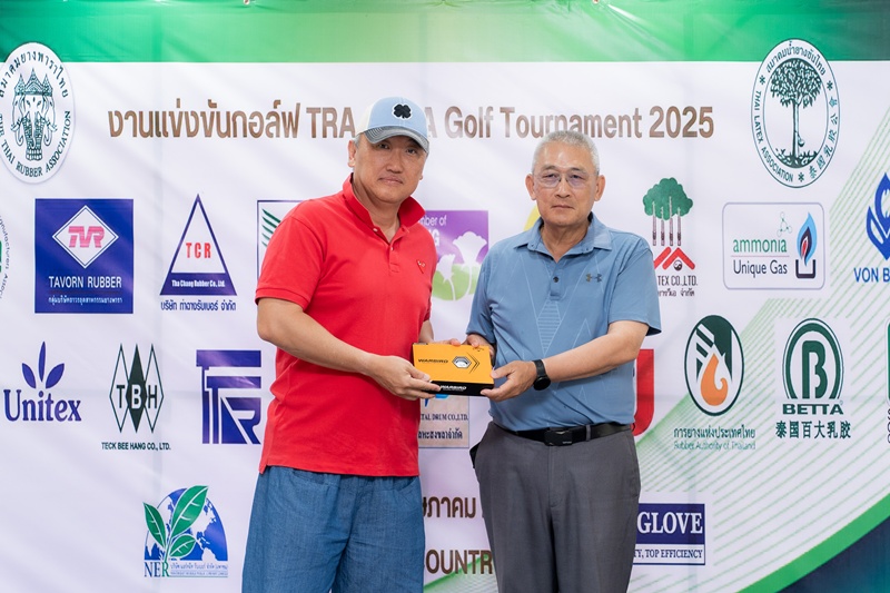 TRA & TLA Golf Tournament 2025