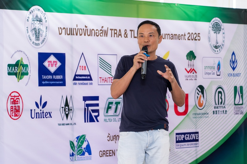 TRA & TLA Golf Tournament 2025