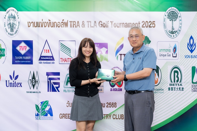 TRA & TLA Golf Tournament 2025