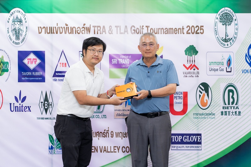 TRA & TLA Golf Tournament 2025