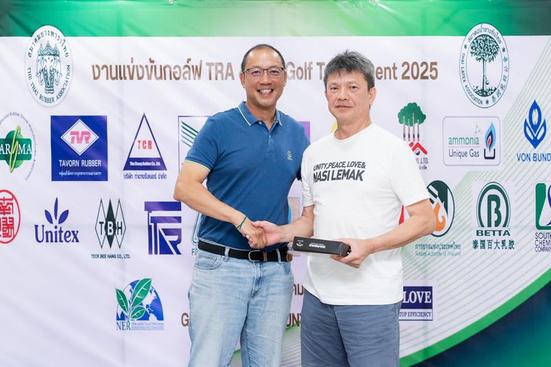 TRA & TLA Golf Tournament 2025