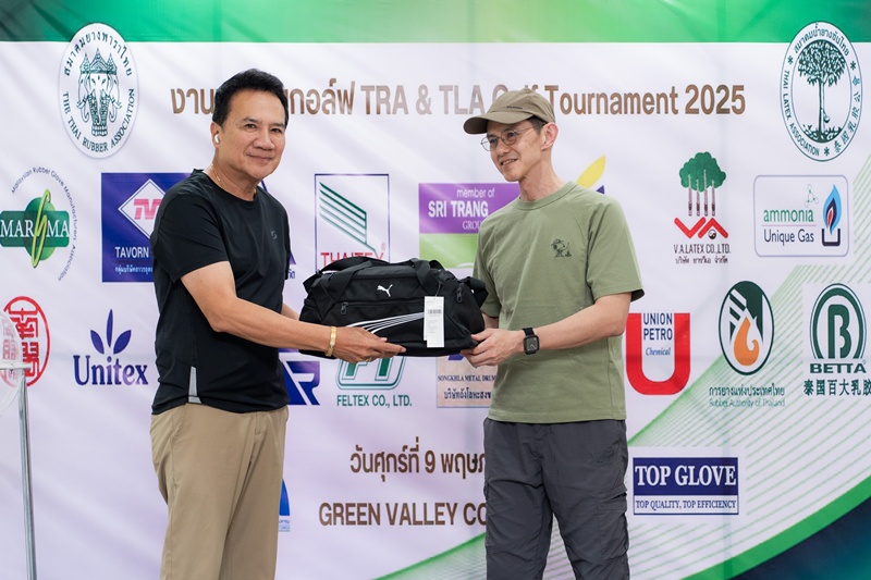 TRA & TLA Golf Tournament 2025