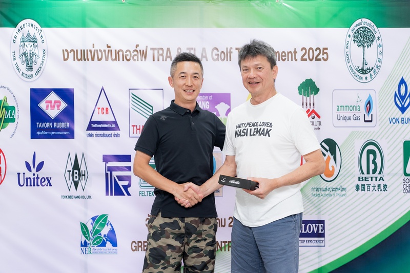 TRA & TLA Golf Tournament 2025