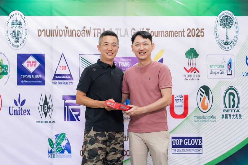 TRA & TLA Golf Tournament 2025