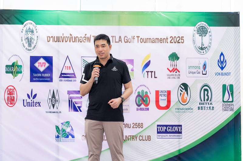 TRA & TLA Golf Tournament 2025