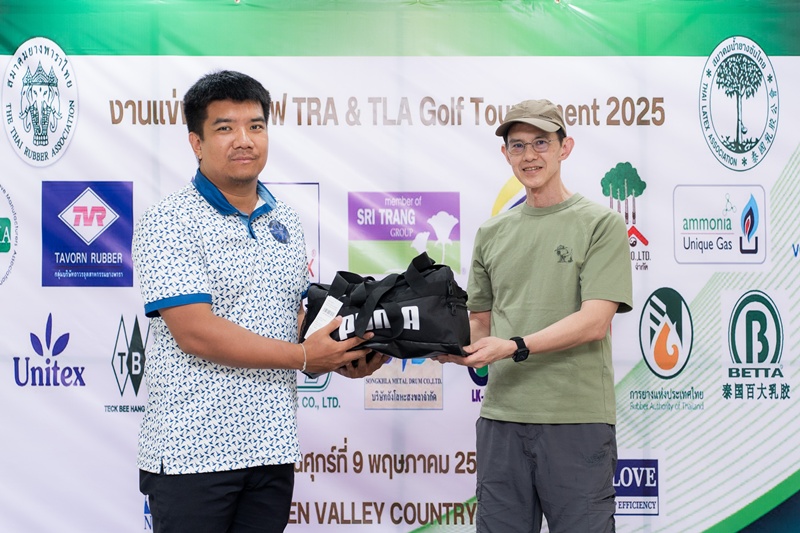 TRA & TLA Golf Tournament 2025