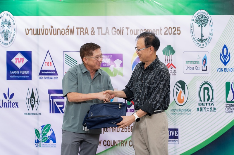 TRA & TLA Golf Tournament 2025