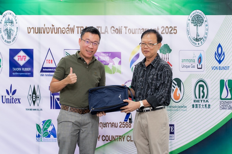 TRA & TLA Golf Tournament 2025