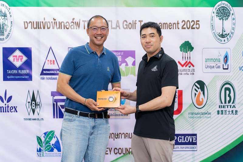 TRA & TLA Golf Tournament 2025