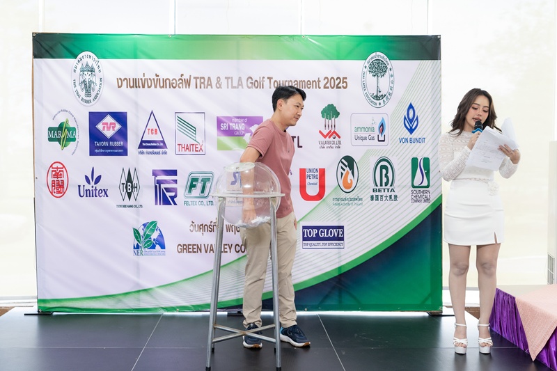 TRA & TLA Golf Tournament 2025