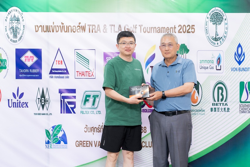 TRA & TLA Golf Tournament 2025