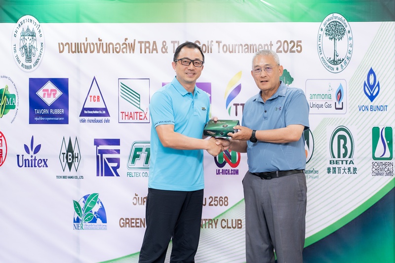 TRA & TLA Golf Tournament 2025