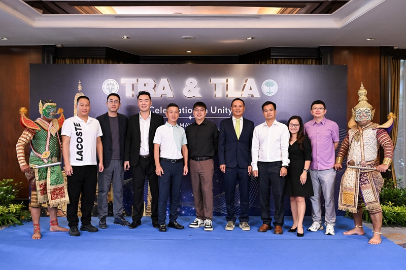 TRA & TLA Celebration in Unity 2025