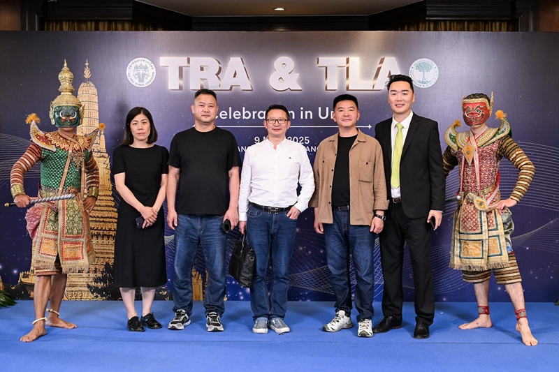 TRA & TLA Celebration in Unity 2025