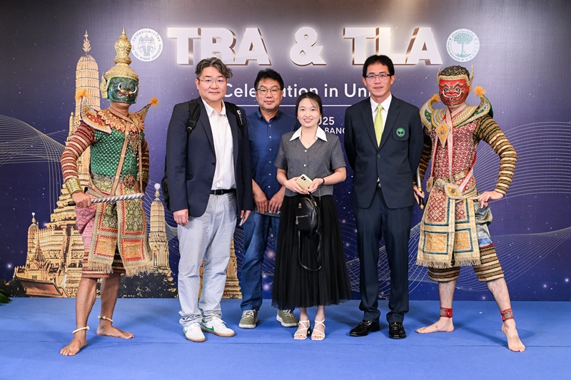 TRA & TLA Celebration in Unity 2025