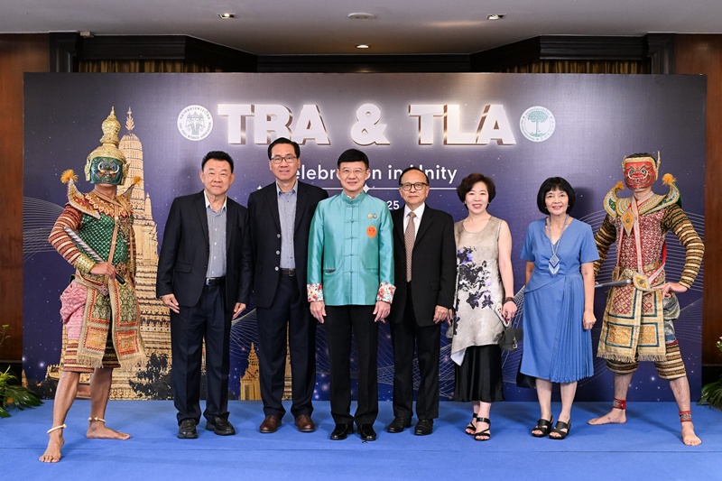 TRA & TLA Celebration in Unity 2025