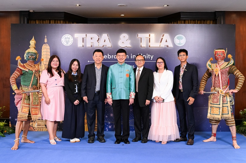 TRA & TLA Celebration in Unity 2025