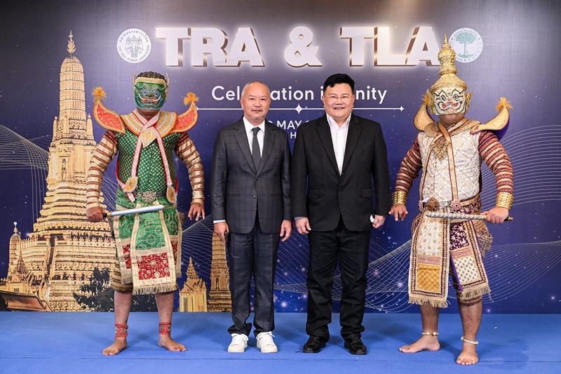 TRA & TLA Celebration in Unity 2025