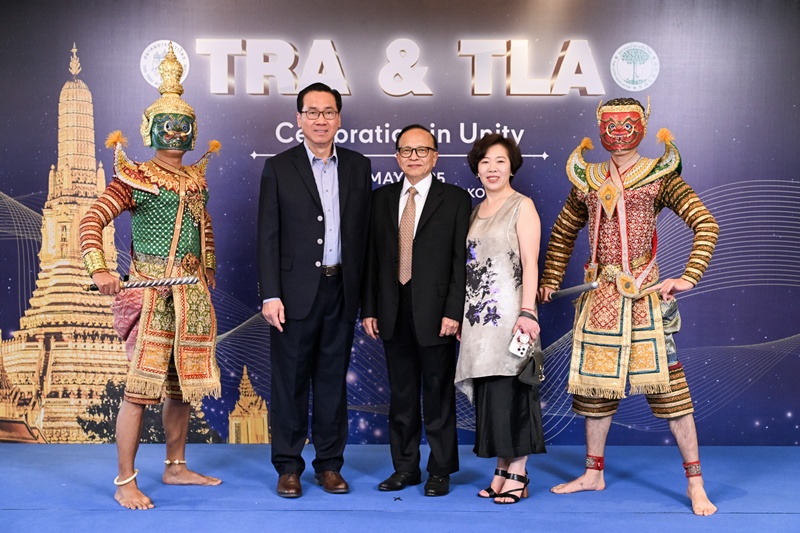 TRA & TLA Celebration in Unity 2025