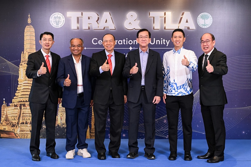 TRA & TLA Celebration in Unity 2025