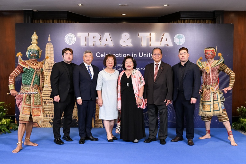 TRA & TLA Celebration in Unity 2025