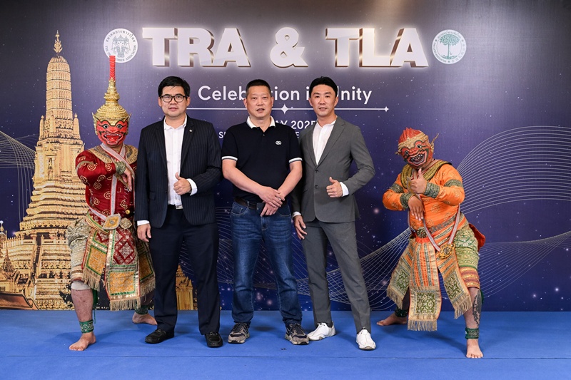 TRA & TLA Celebration in Unity 2025