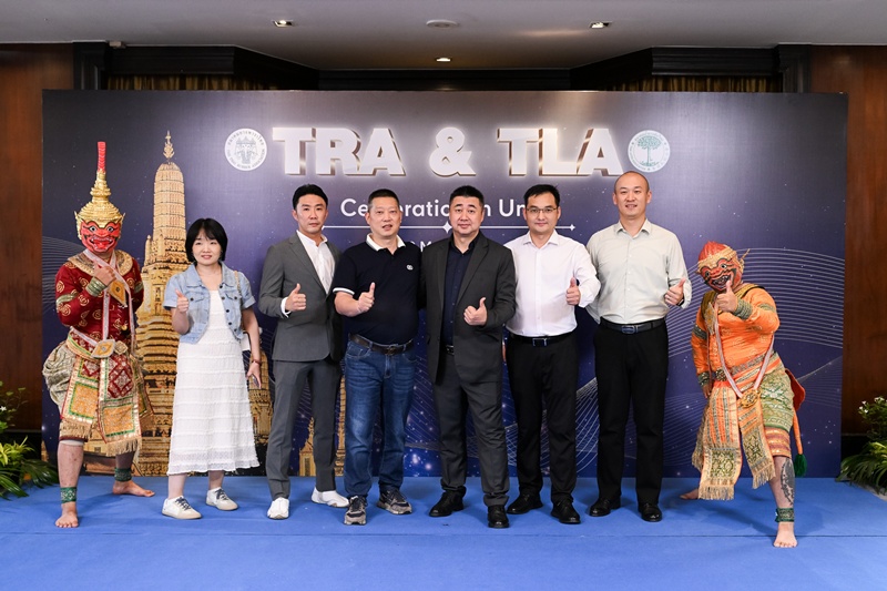 TRA & TLA Celebration in Unity 2025