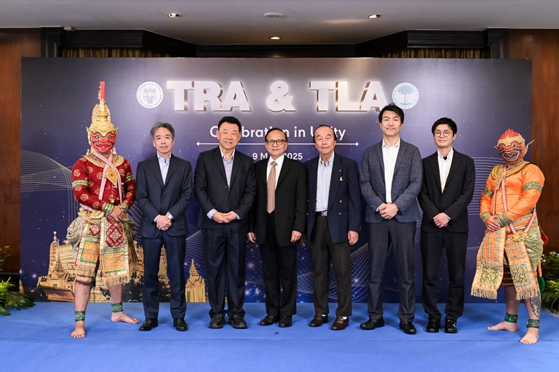 TRA & TLA Celebration in Unity 2025