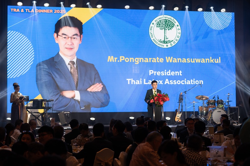 TRA & TLA Celebration in Unity 2025