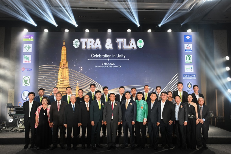 TRA & TLA Celebration in Unity 2025